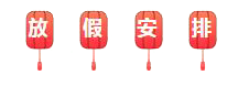 QQ截圖20210917105443.png