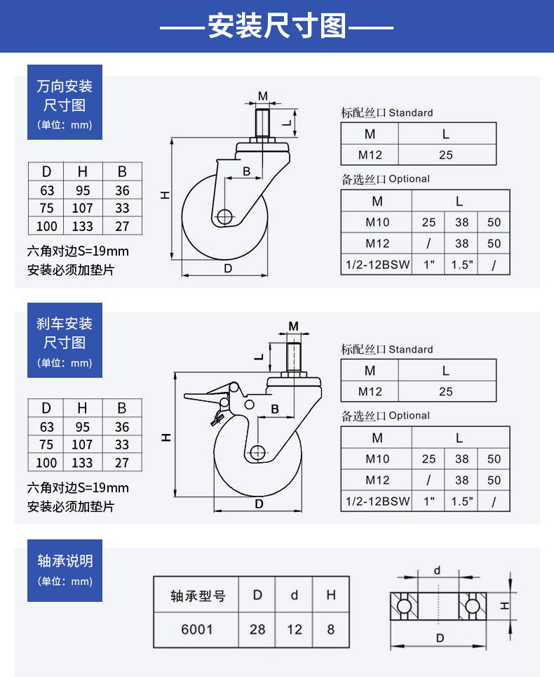 372-87S-7.jpg