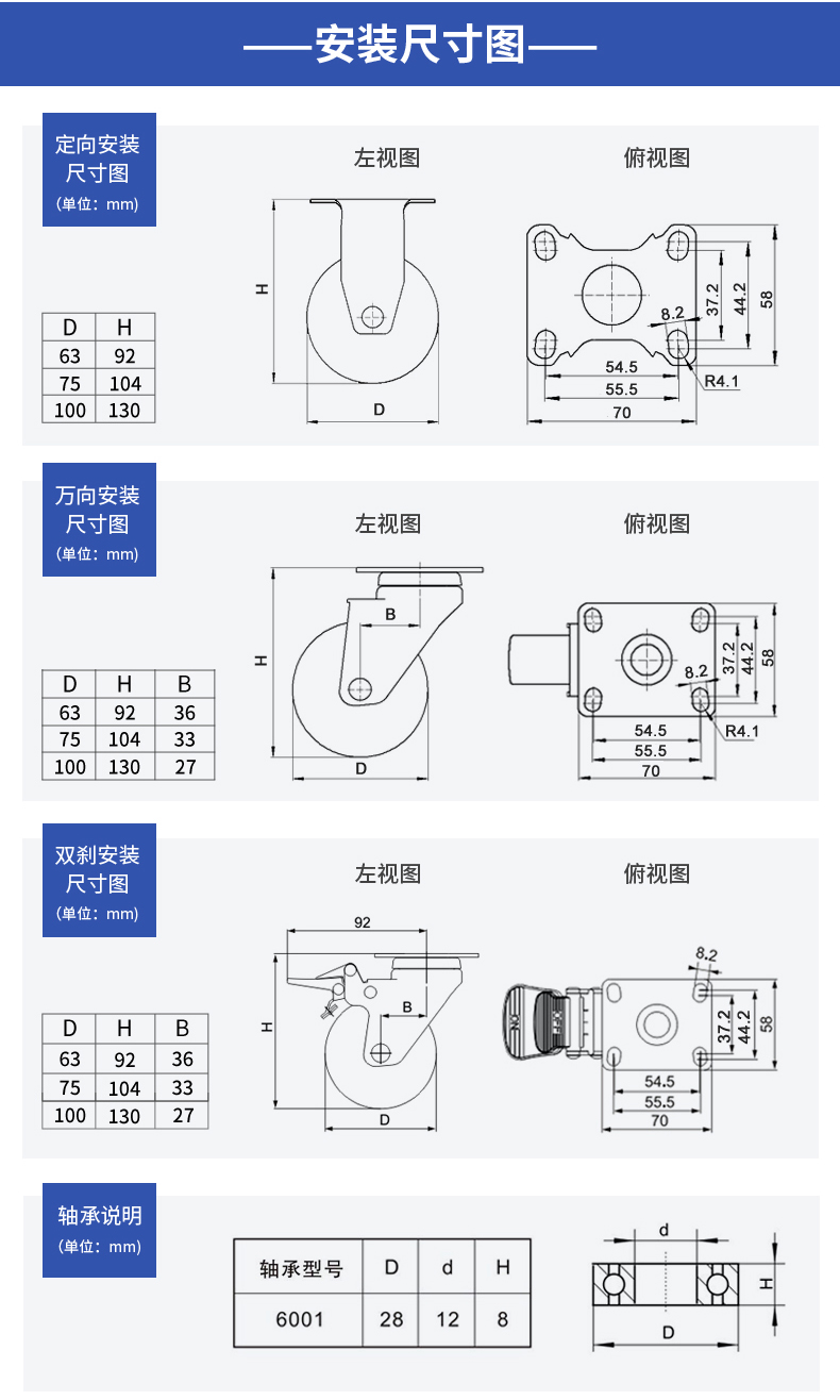 372-57P-02.jpg