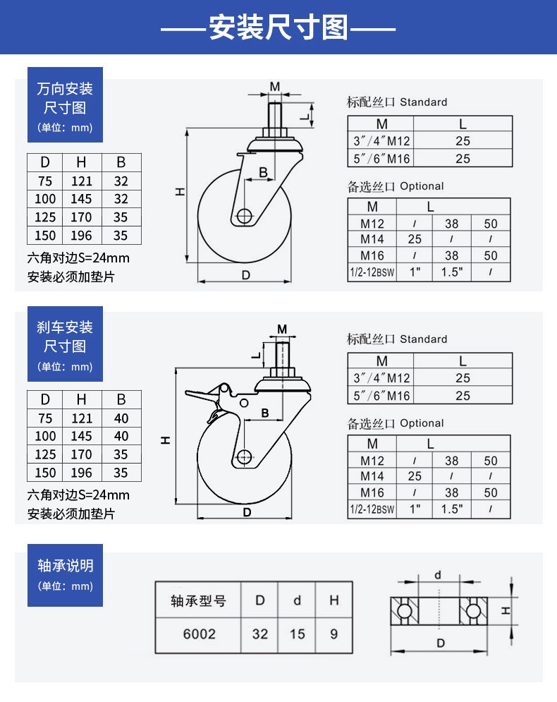 572-57S-6.jpg